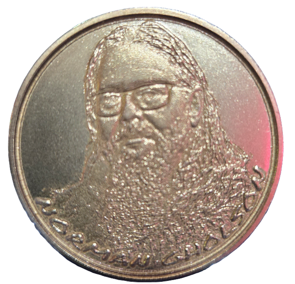 Custom Solid Brass Coin.
